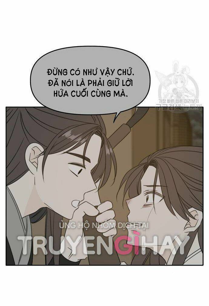 Kiếp Này Cũng Xin Chăm Sóc Tôi Như Vậy Nhé: Chapter 100