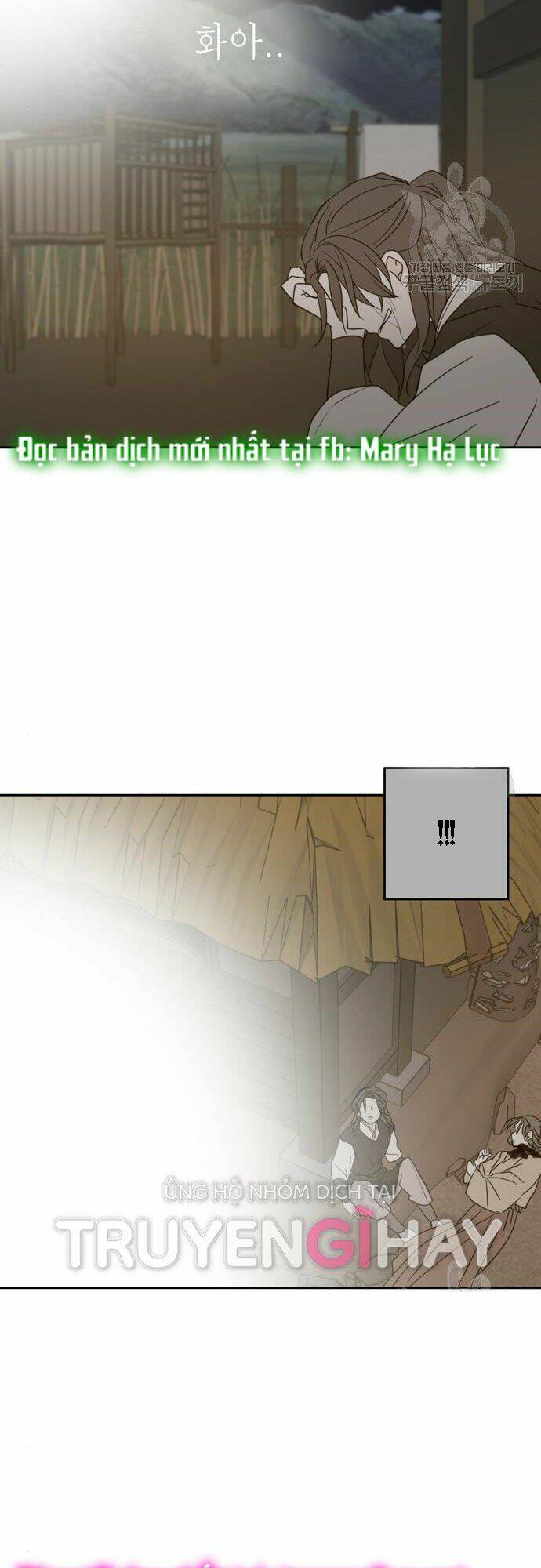 Kiếp Này Cũng Xin Chăm Sóc Tôi Như Vậy Nhé: Chapter 100