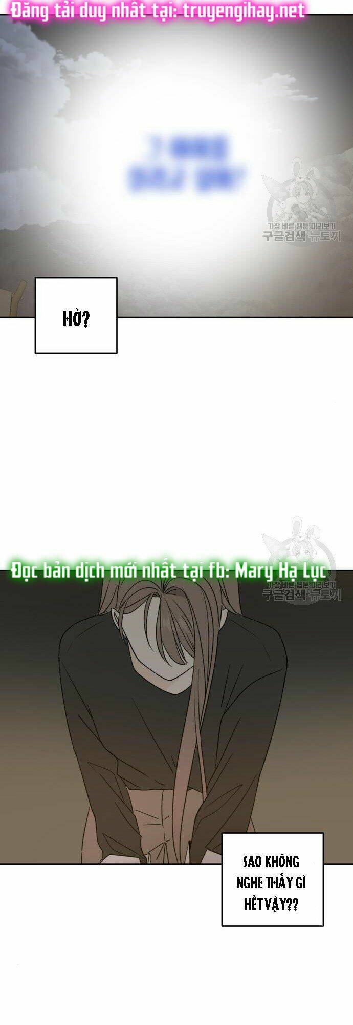 Kiếp Này Cũng Xin Chăm Sóc Tôi Như Vậy Nhé: Chapter 100