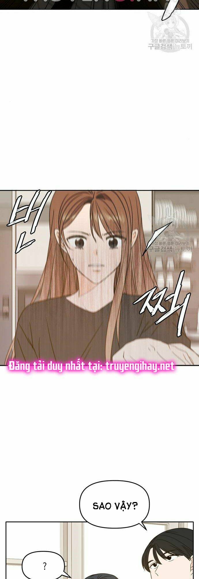 Kiếp Này Cũng Xin Chăm Sóc Tôi Như Vậy Nhé: Chapter 100