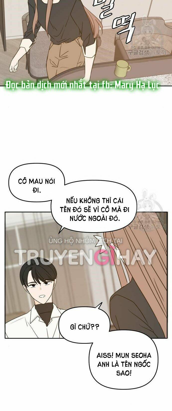 Kiếp Này Cũng Xin Chăm Sóc Tôi Như Vậy Nhé: Chapter 100