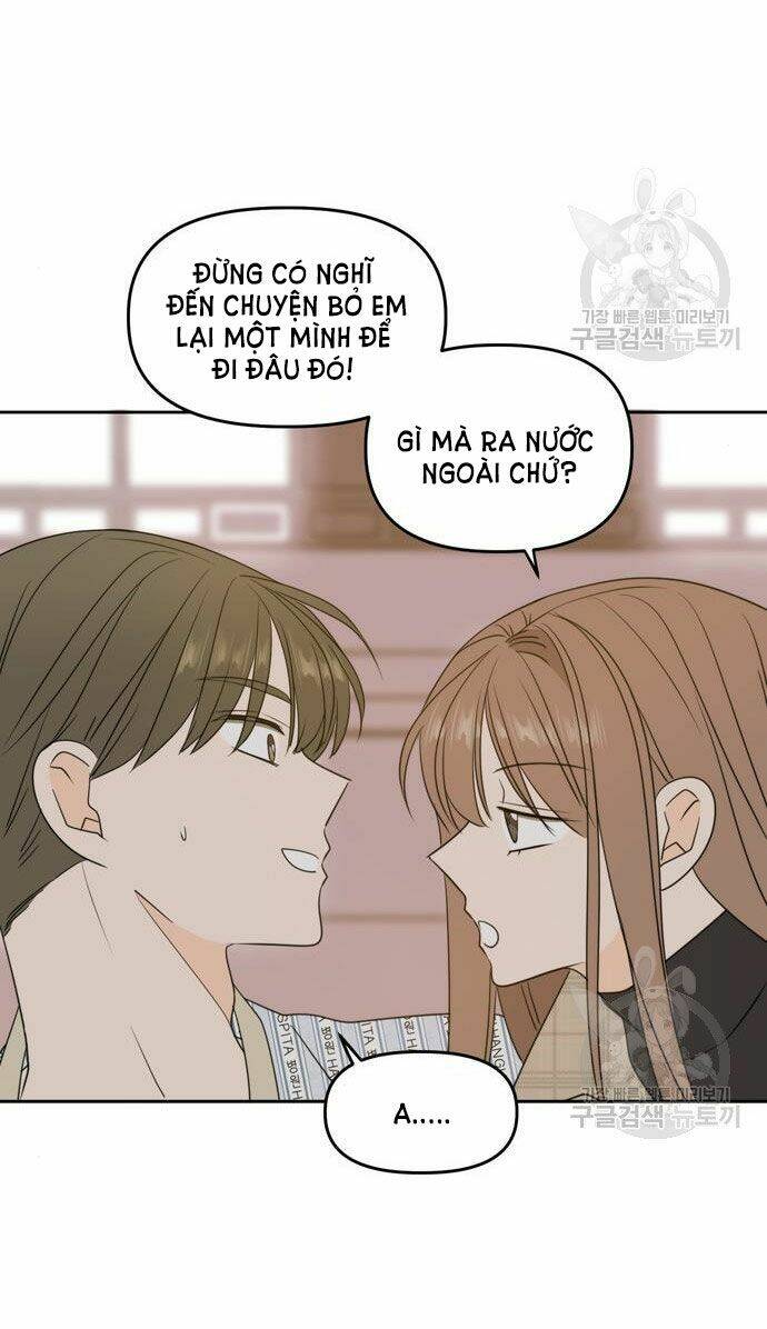Kiếp Này Cũng Xin Chăm Sóc Tôi Như Vậy Nhé: Chapter 105