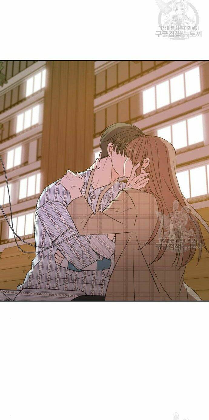 Kiếp Này Cũng Xin Chăm Sóc Tôi Như Vậy Nhé: Chapter 105