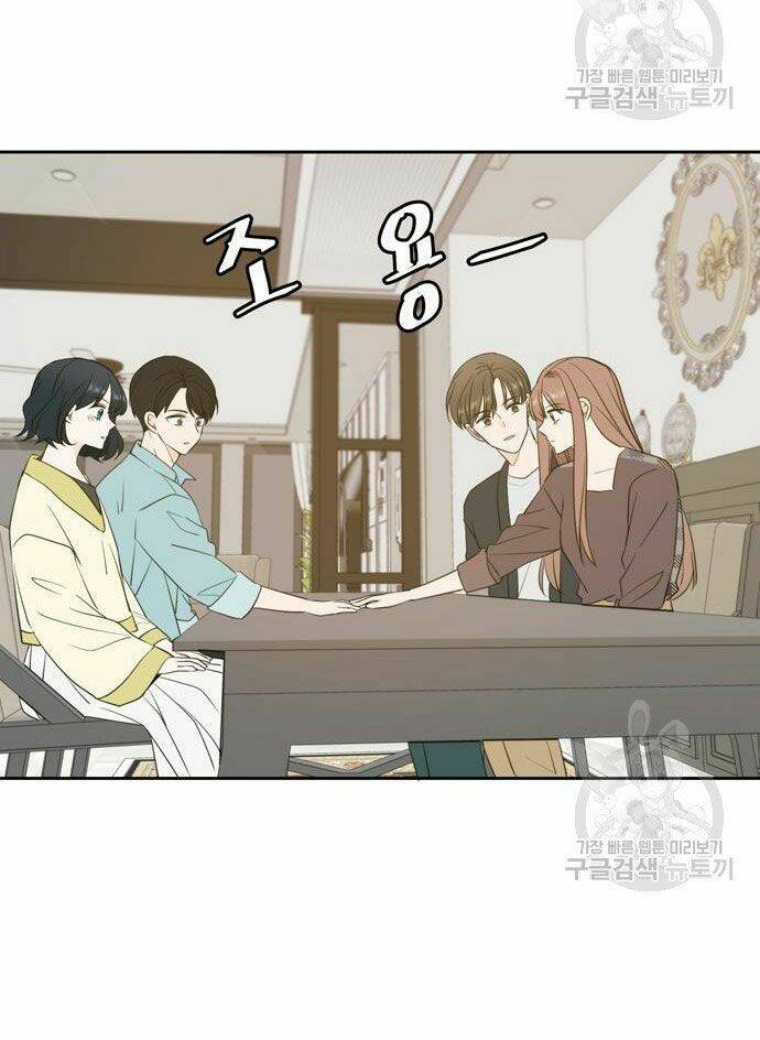 Kiếp Này Cũng Xin Chăm Sóc Tôi Như Vậy Nhé: Chapter 105