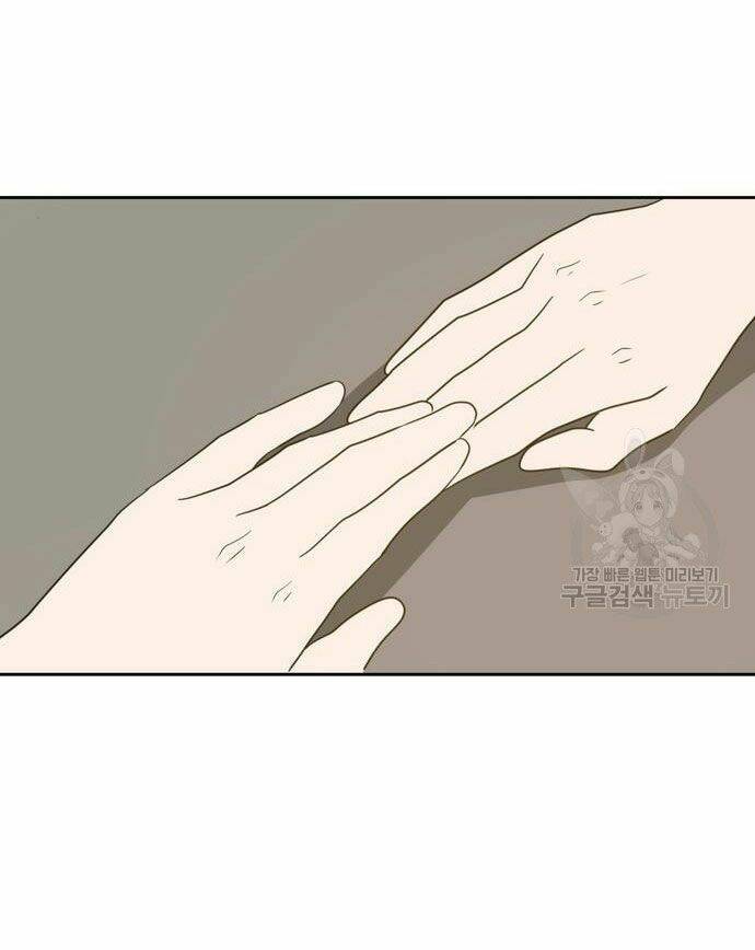 Kiếp Này Cũng Xin Chăm Sóc Tôi Như Vậy Nhé: Chapter 105