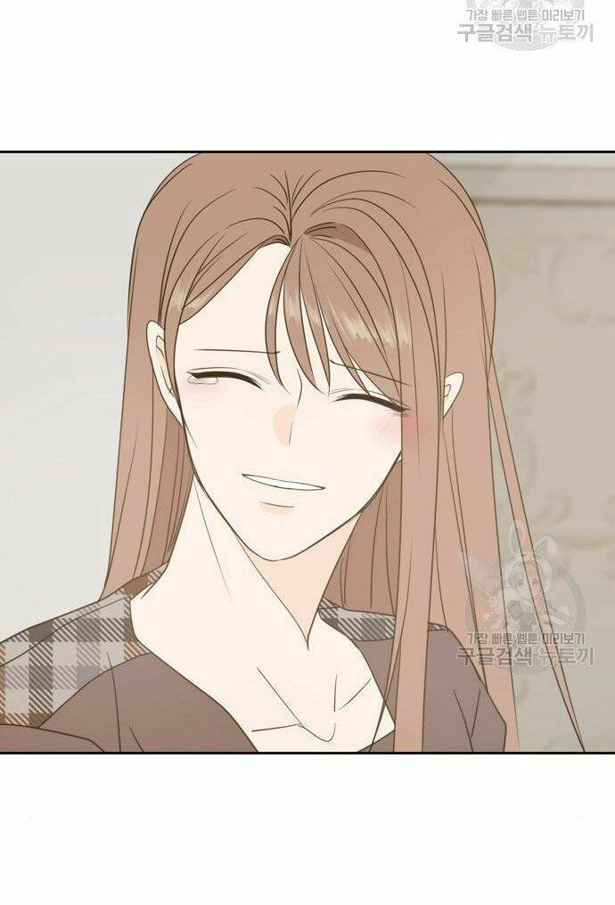 Kiếp Này Cũng Xin Chăm Sóc Tôi Như Vậy Nhé: Chapter 105