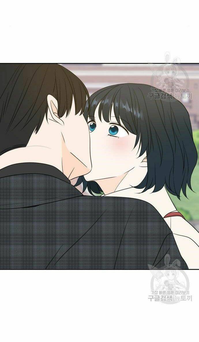 Kiếp Này Cũng Xin Chăm Sóc Tôi Như Vậy Nhé: Chapter 105