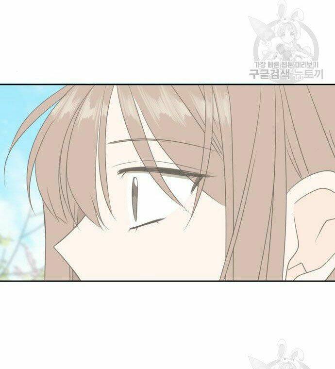 Kiếp Này Cũng Xin Chăm Sóc Tôi Như Vậy Nhé: Chapter 105