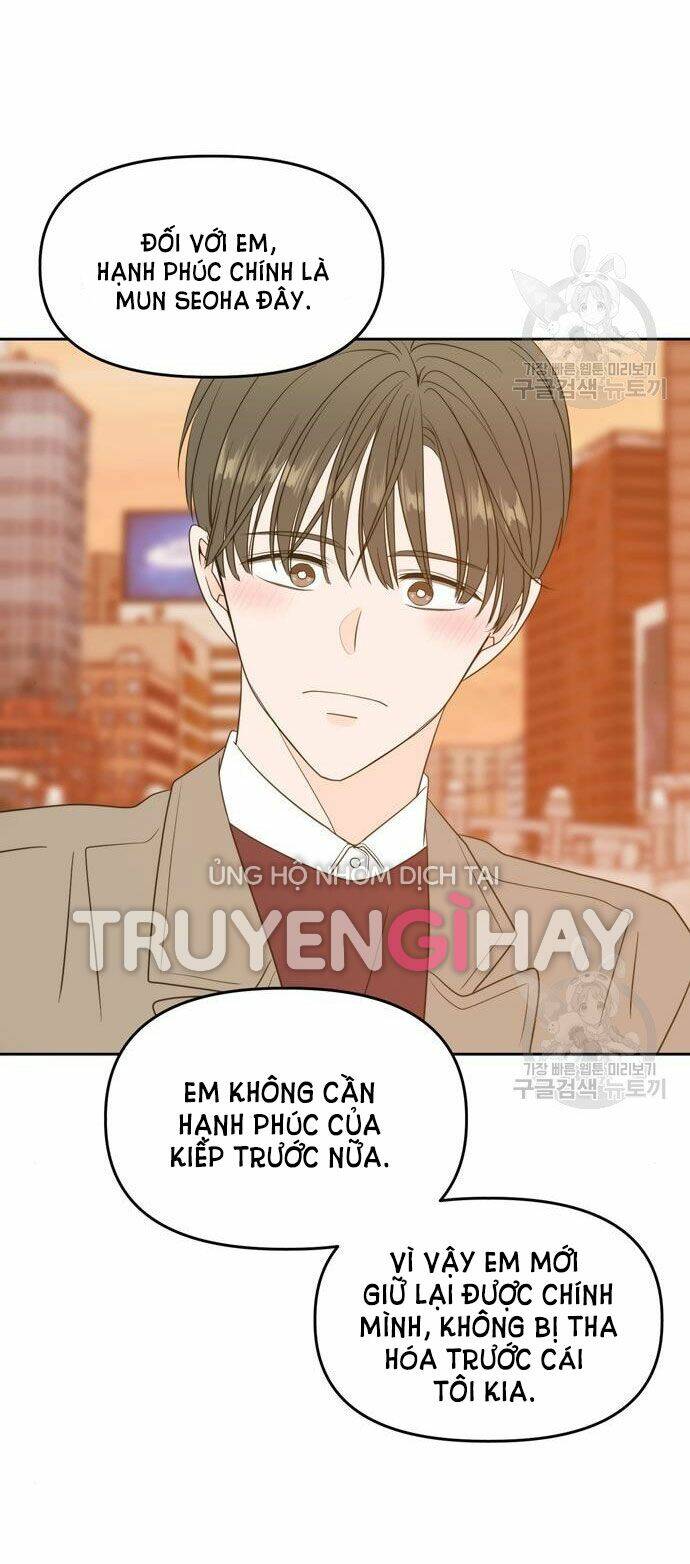 Kiếp Này Cũng Xin Chăm Sóc Tôi Như Vậy Nhé: Chapter 105