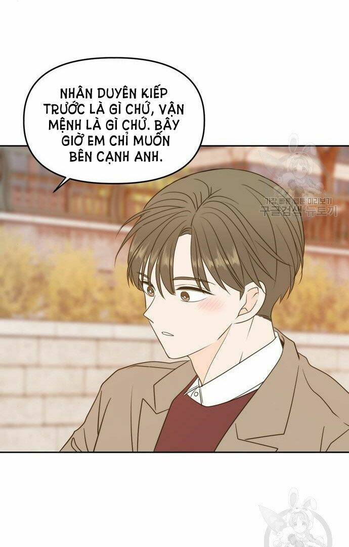 Kiếp Này Cũng Xin Chăm Sóc Tôi Như Vậy Nhé: Chapter 105