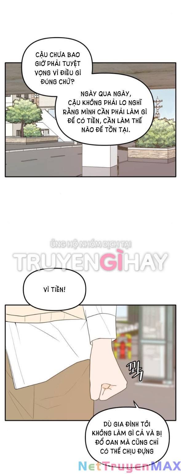 Kiếp Này Cũng Xin Chăm Sóc Tôi Như Vậy Nhé: Chapter 108