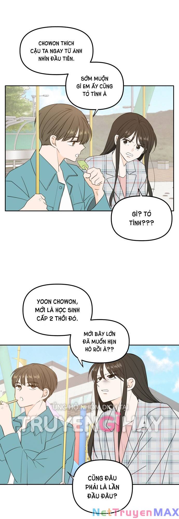 Kiếp Này Cũng Xin Chăm Sóc Tôi Như Vậy Nhé: Chapter 111