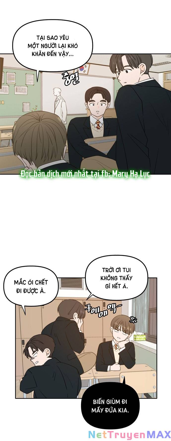 Kiếp Này Cũng Xin Chăm Sóc Tôi Như Vậy Nhé: Chapter 111