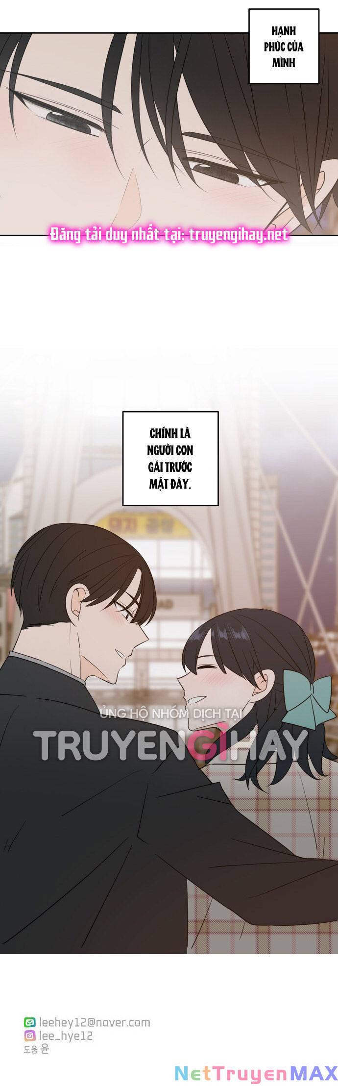 Kiếp Này Cũng Xin Chăm Sóc Tôi Như Vậy Nhé: Chapter 112