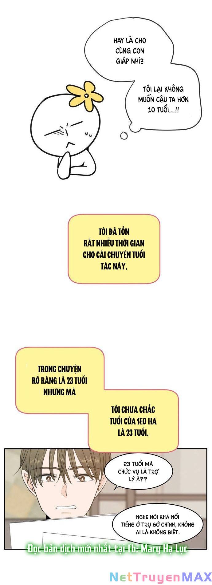 Kiếp Này Cũng Xin Chăm Sóc Tôi Như Vậy Nhé: Chapter 114