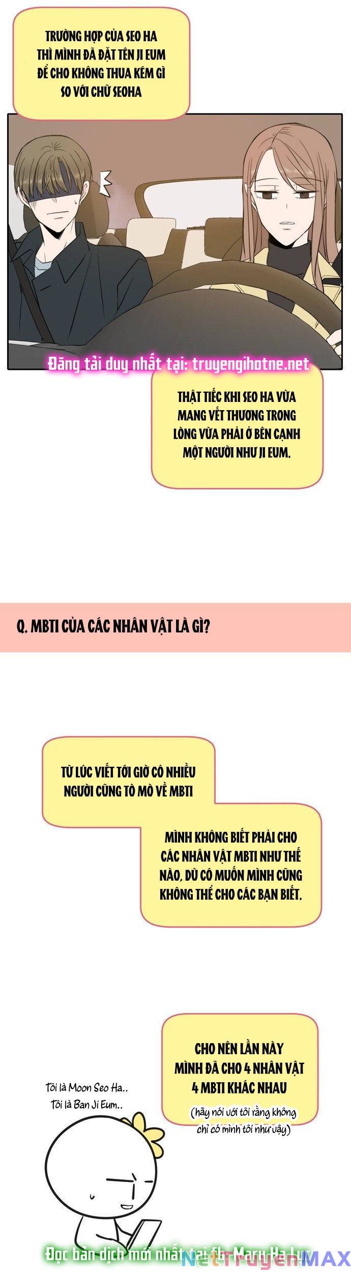 Kiếp Này Cũng Xin Chăm Sóc Tôi Như Vậy Nhé: Chapter 114