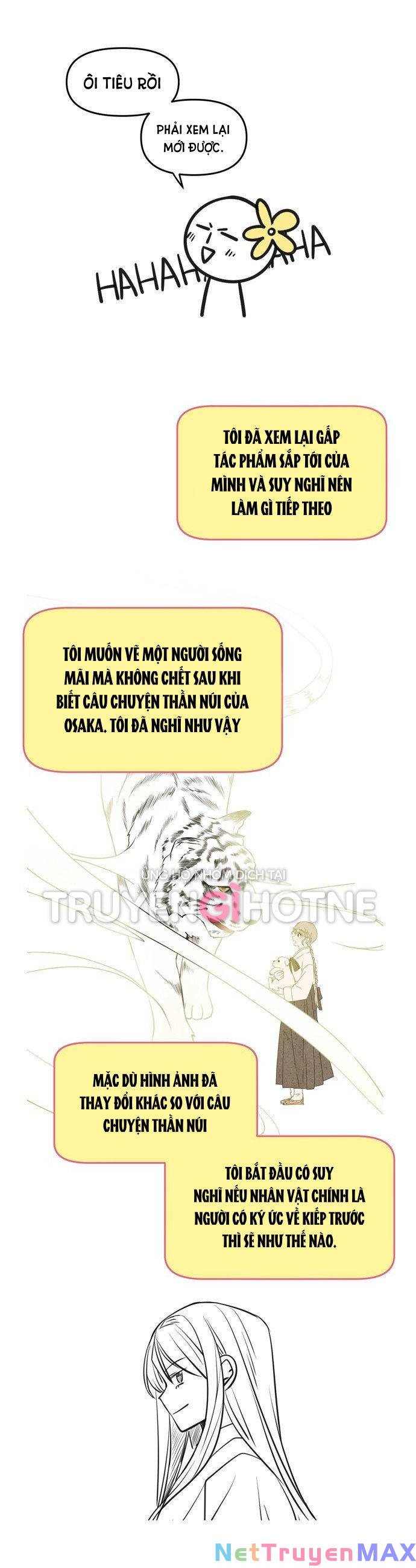 Kiếp Này Cũng Xin Chăm Sóc Tôi Như Vậy Nhé: Chapter 114