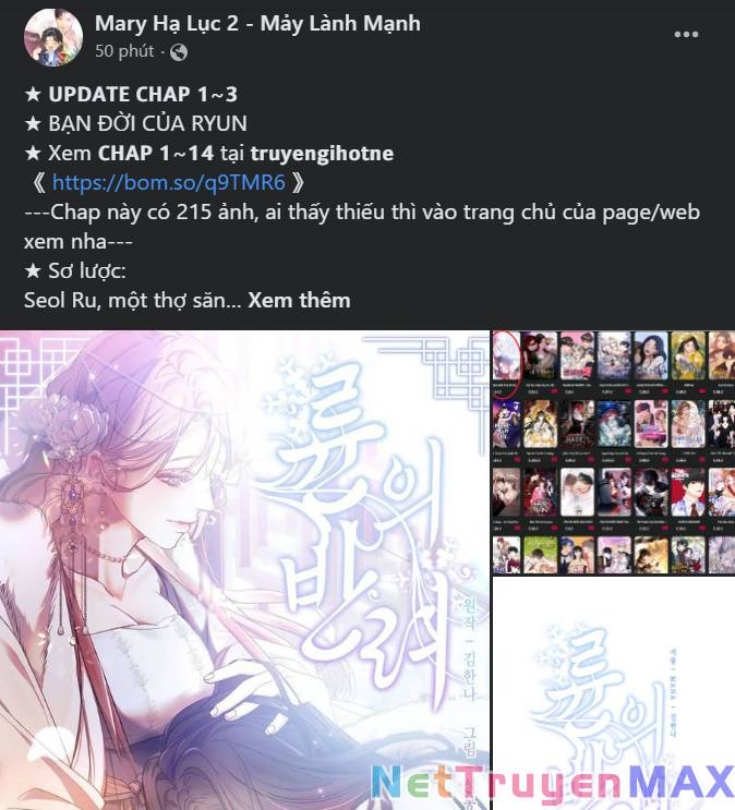Kiếp Này Cũng Xin Chăm Sóc Tôi Như Vậy Nhé: Chapter 115