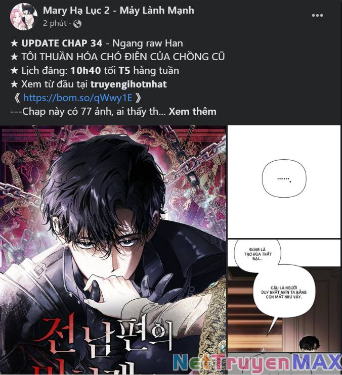 Kiếp Này Cũng Xin Chăm Sóc Tôi Như Vậy Nhé: Chapter 118