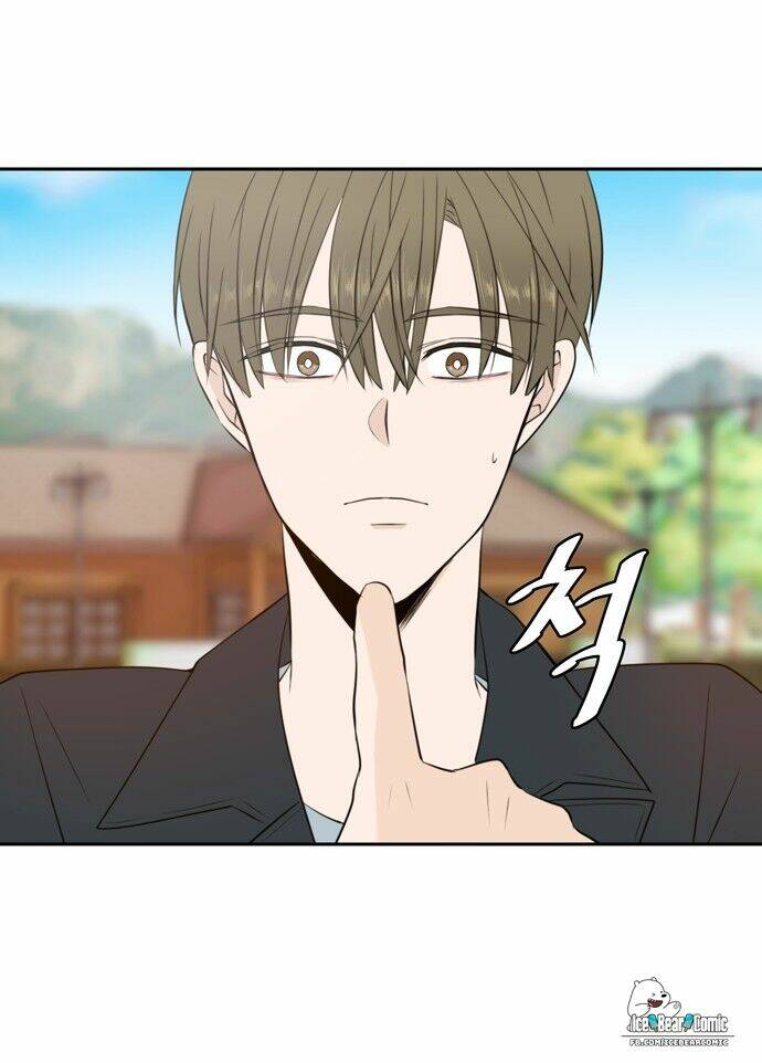 Kiếp Này Cũng Xin Chăm Sóc Tôi Như Vậy Nhé: Chapter 14