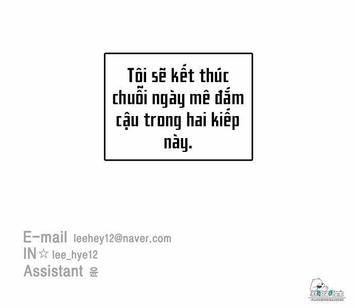 Kiếp Này Cũng Xin Chăm Sóc Tôi Như Vậy Nhé: Chapter 14