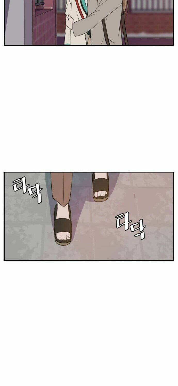 Kiếp Này Cũng Xin Chăm Sóc Tôi Như Vậy Nhé: Chapter 17
