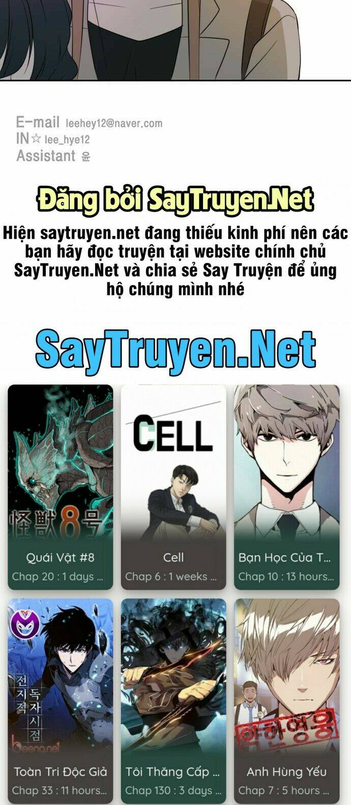 Kiếp Này Cũng Xin Chăm Sóc Tôi Như Vậy Nhé: Chapter 17