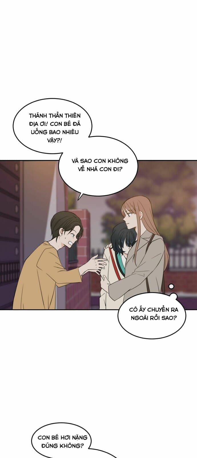 Kiếp Này Cũng Xin Chăm Sóc Tôi Như Vậy Nhé: Chapter 18