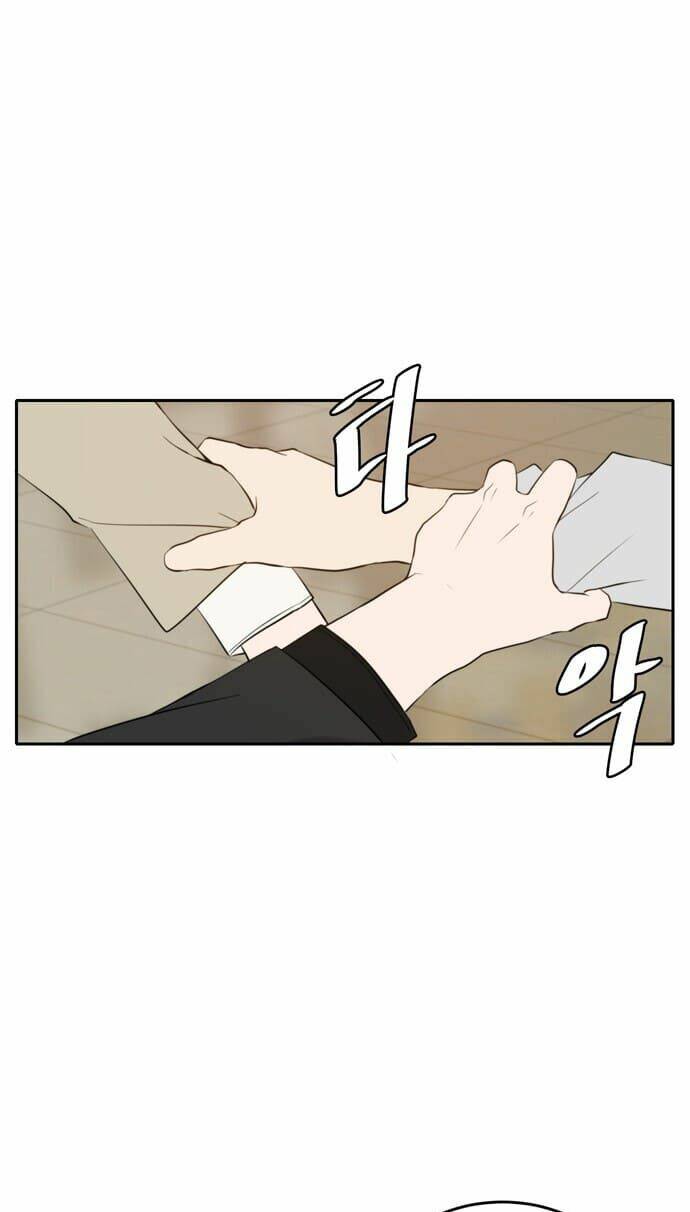Kiếp Này Cũng Xin Chăm Sóc Tôi Như Vậy Nhé: Chapter 18