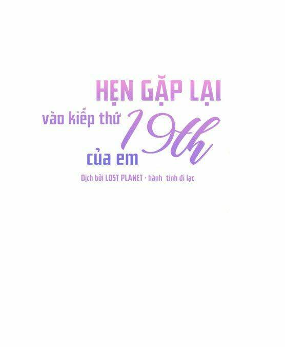 Kiếp Này Cũng Xin Chăm Sóc Tôi Như Vậy Nhé: Chapter 25
