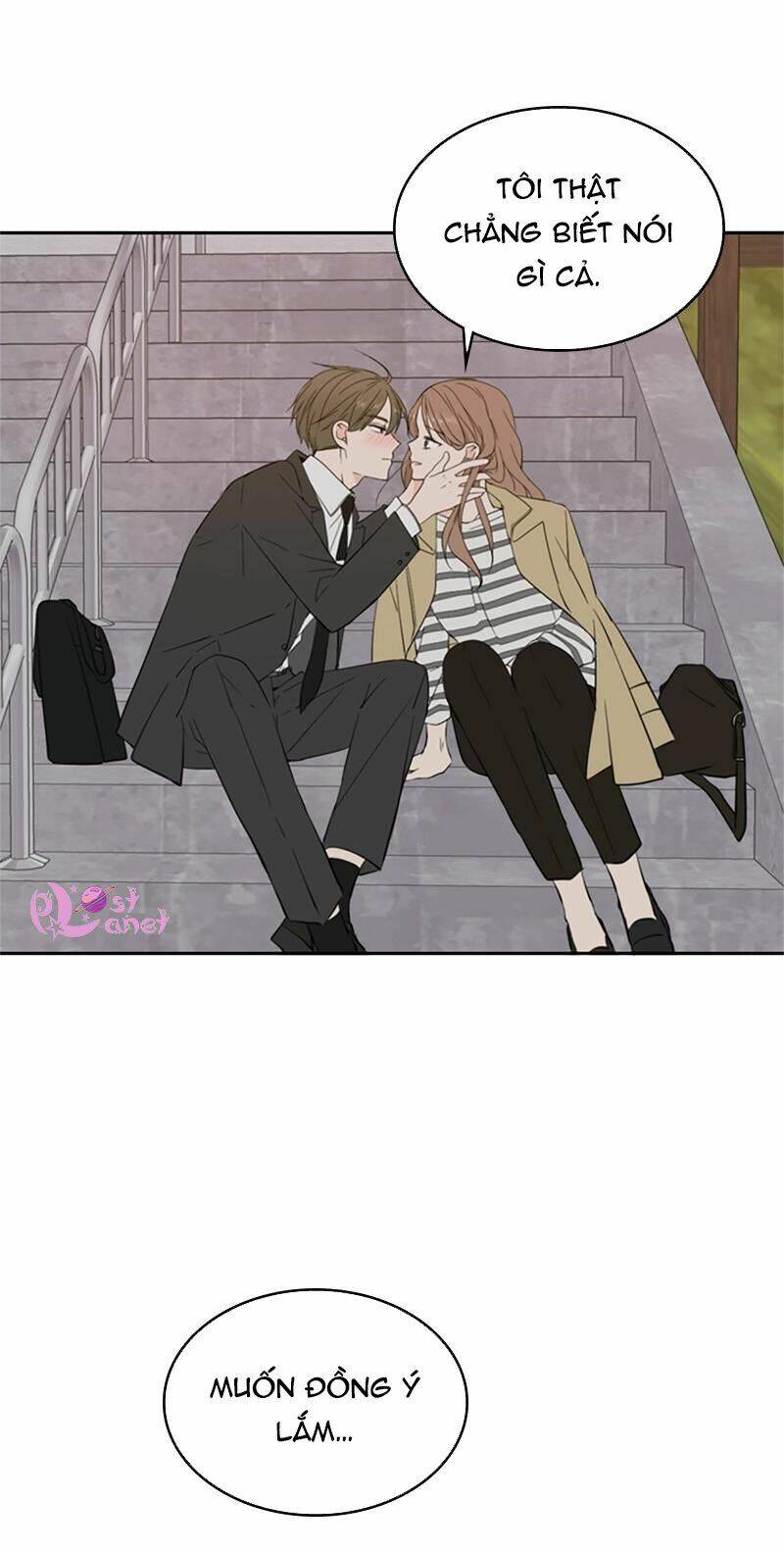 Kiếp Này Cũng Xin Chăm Sóc Tôi Như Vậy Nhé: Chapter 31
