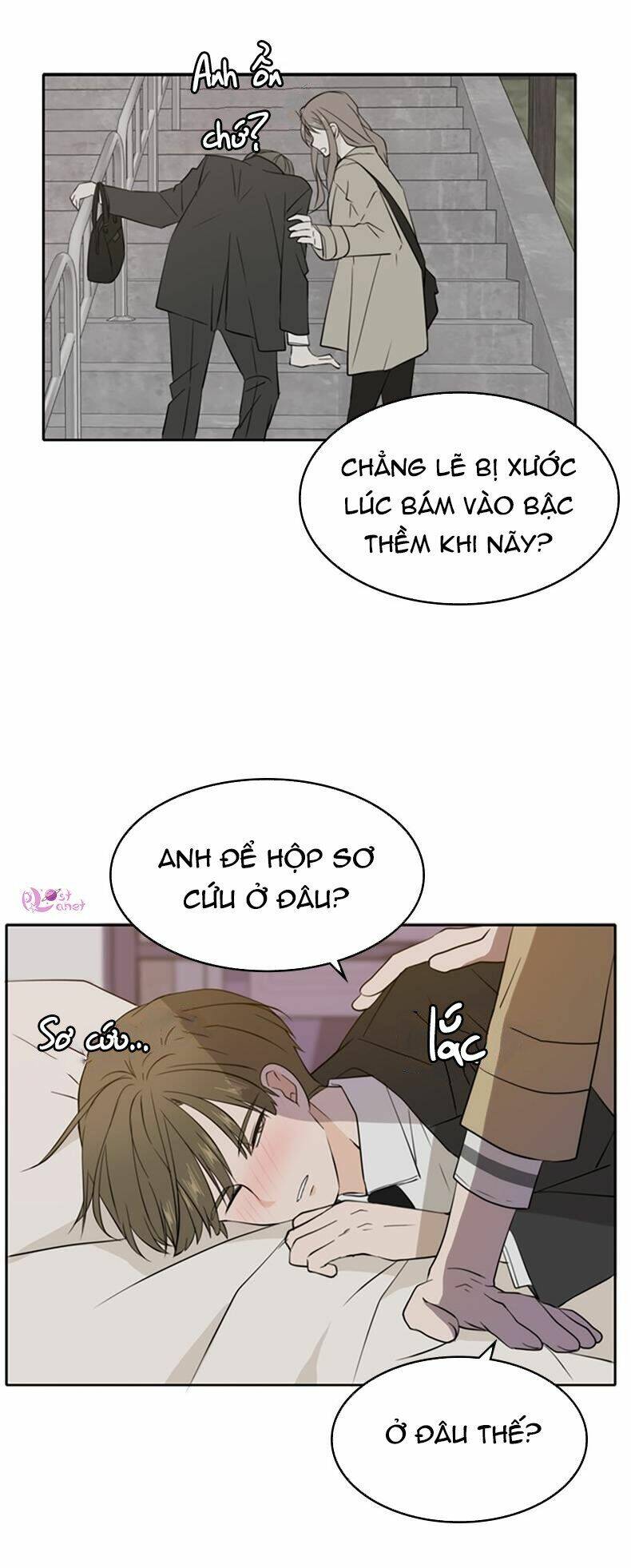Kiếp Này Cũng Xin Chăm Sóc Tôi Như Vậy Nhé: Chapter 31