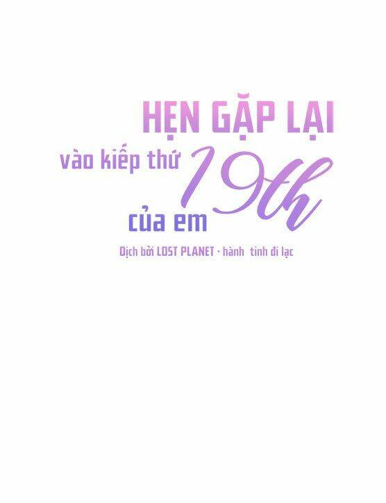 Kiếp Này Cũng Xin Chăm Sóc Tôi Như Vậy Nhé: Chapter 35