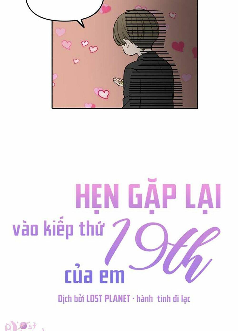 Kiếp Này Cũng Xin Chăm Sóc Tôi Như Vậy Nhé: Chapter 40