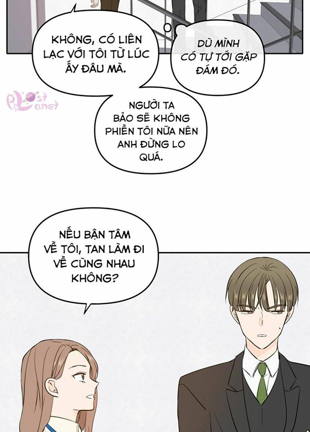 Kiếp Này Cũng Xin Chăm Sóc Tôi Như Vậy Nhé: Chapter 40