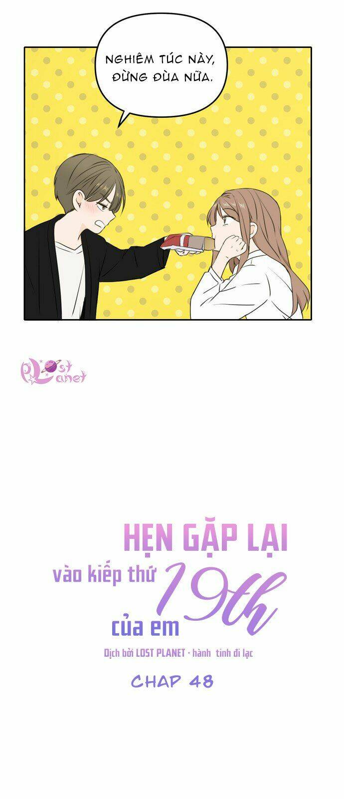 Kiếp Này Cũng Xin Chăm Sóc Tôi Như Vậy Nhé: Chapter 48