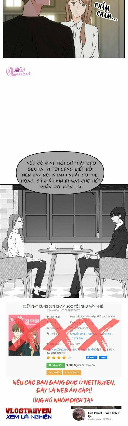 Kiếp Này Cũng Xin Chăm Sóc Tôi Như Vậy Nhé: Chapter 48