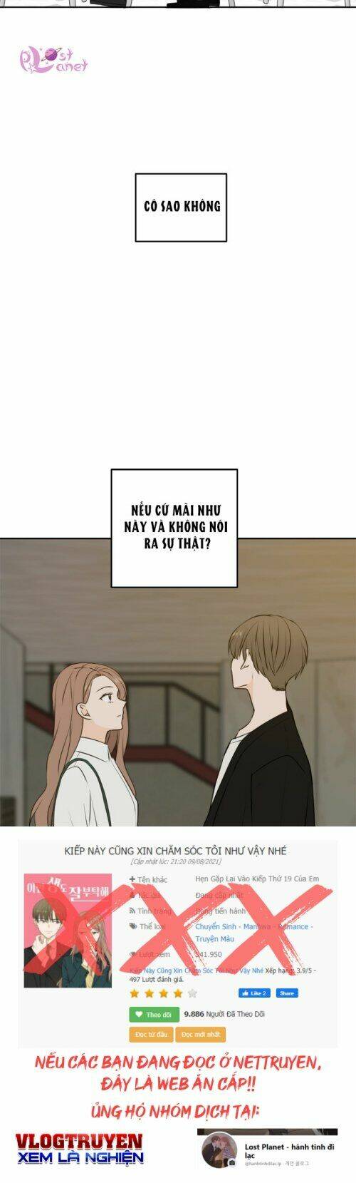 Kiếp Này Cũng Xin Chăm Sóc Tôi Như Vậy Nhé: Chapter 48