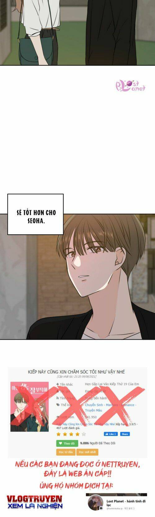 Kiếp Này Cũng Xin Chăm Sóc Tôi Như Vậy Nhé: Chapter 48