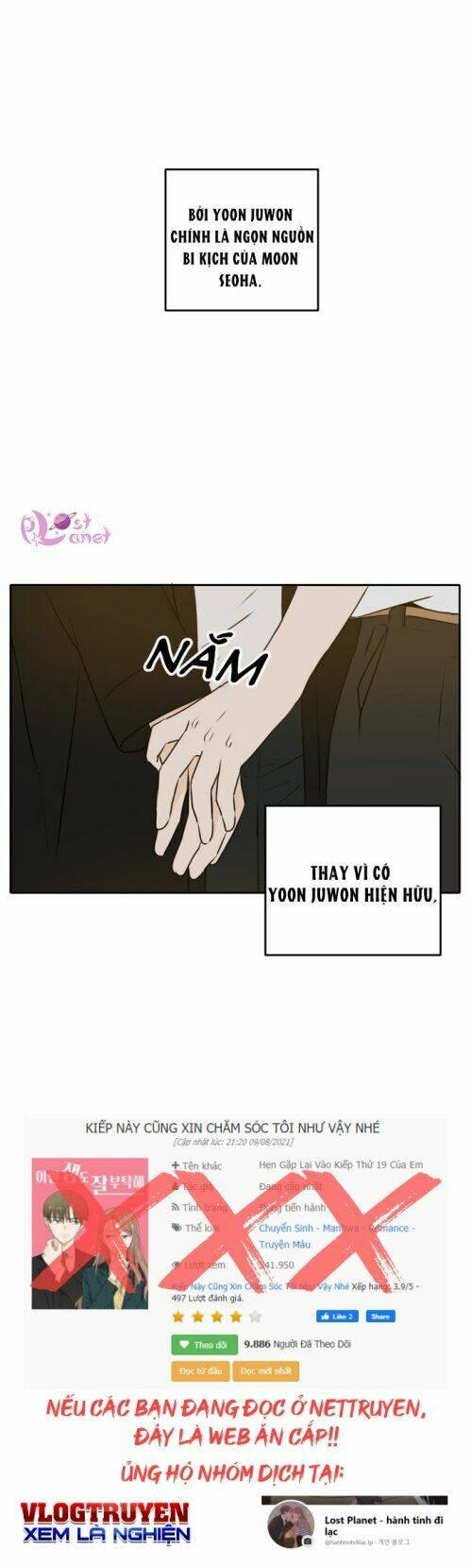 Kiếp Này Cũng Xin Chăm Sóc Tôi Như Vậy Nhé: Chapter 48