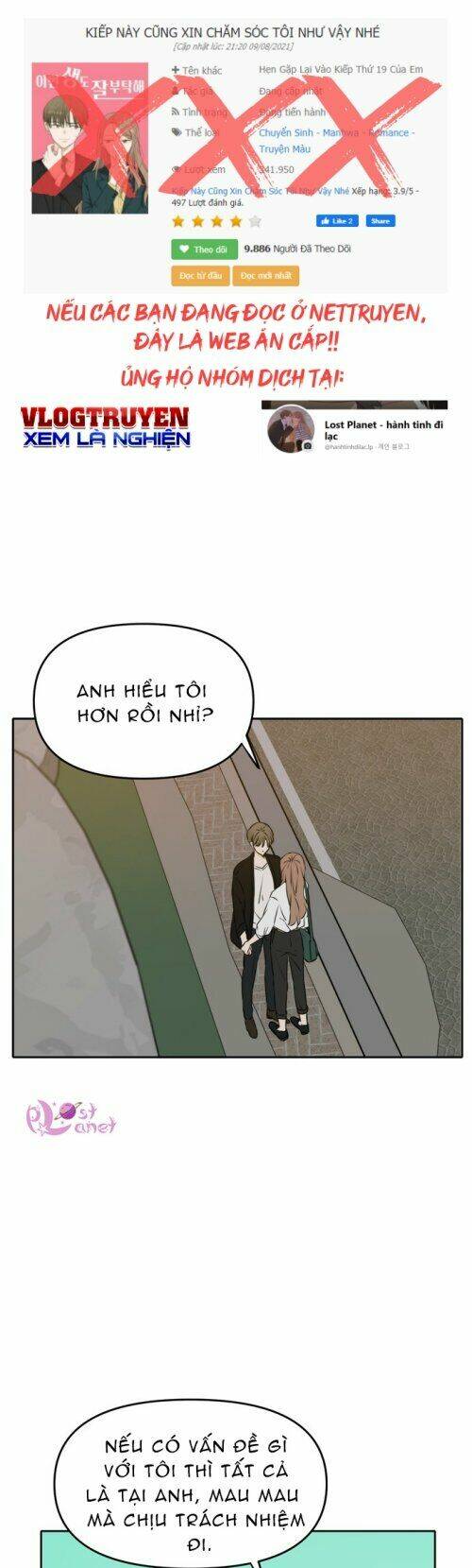 Kiếp Này Cũng Xin Chăm Sóc Tôi Như Vậy Nhé: Chapter 48
