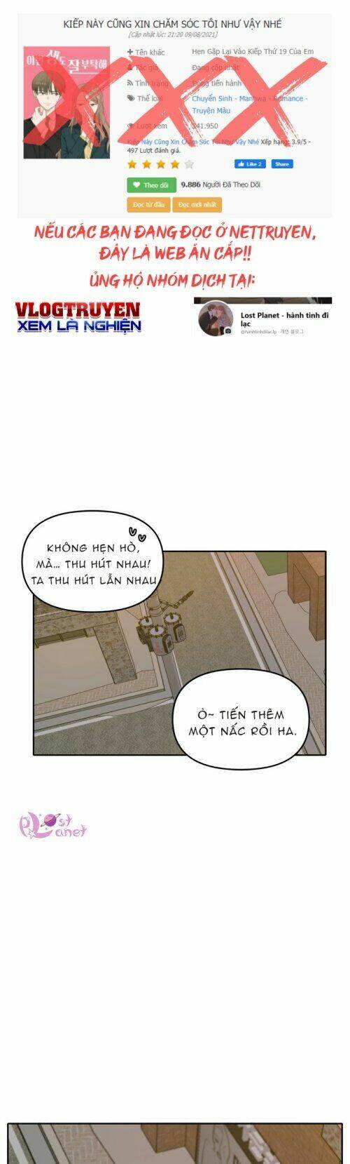 Kiếp Này Cũng Xin Chăm Sóc Tôi Như Vậy Nhé: Chapter 48