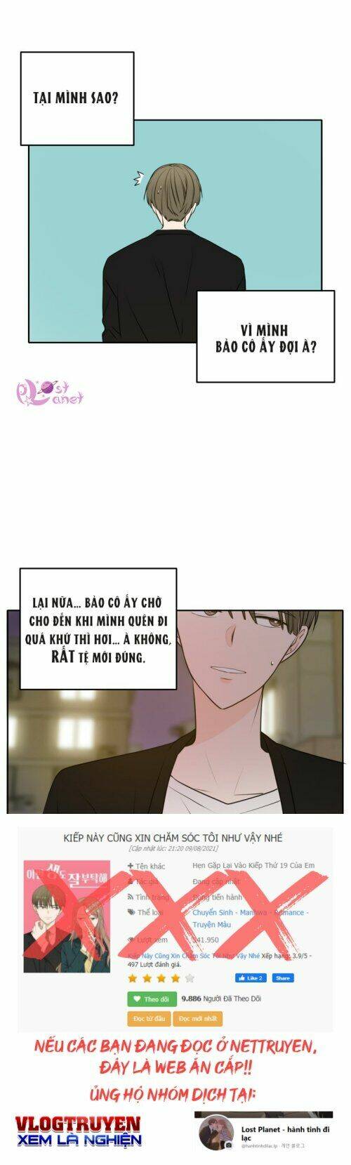 Kiếp Này Cũng Xin Chăm Sóc Tôi Như Vậy Nhé: Chapter 48