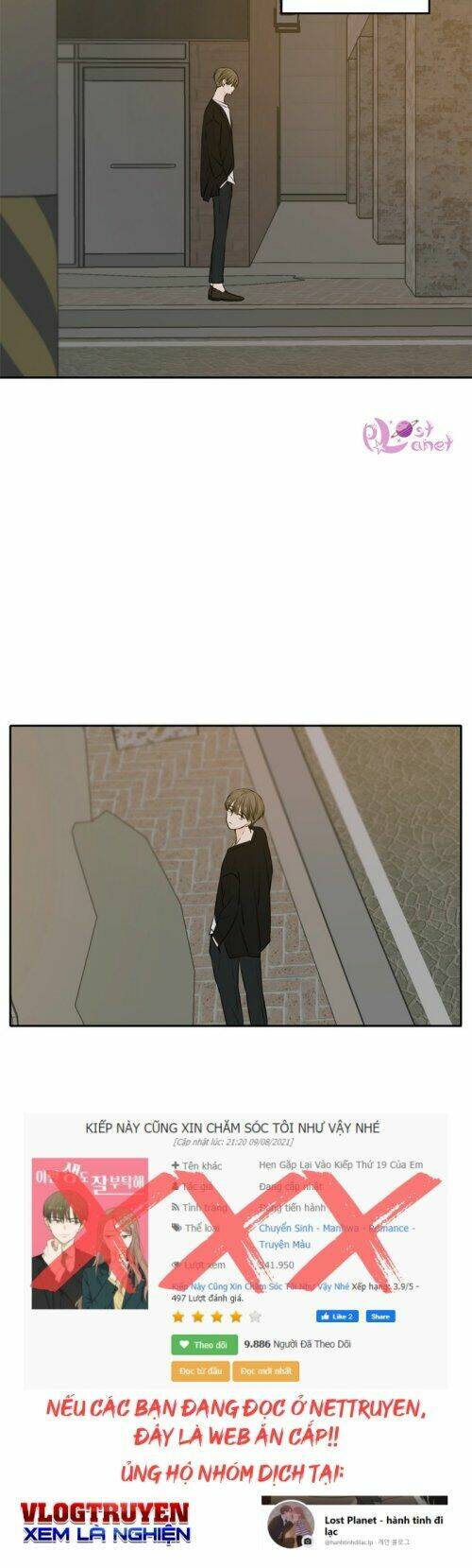 Kiếp Này Cũng Xin Chăm Sóc Tôi Như Vậy Nhé: Chapter 48