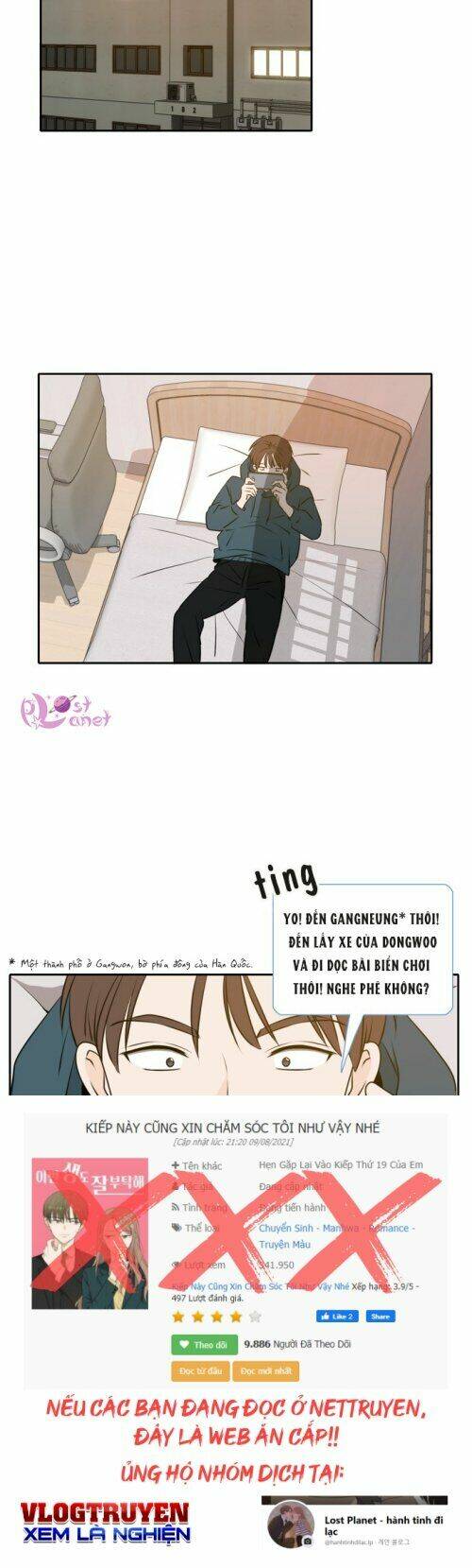 Kiếp Này Cũng Xin Chăm Sóc Tôi Như Vậy Nhé: Chapter 48
