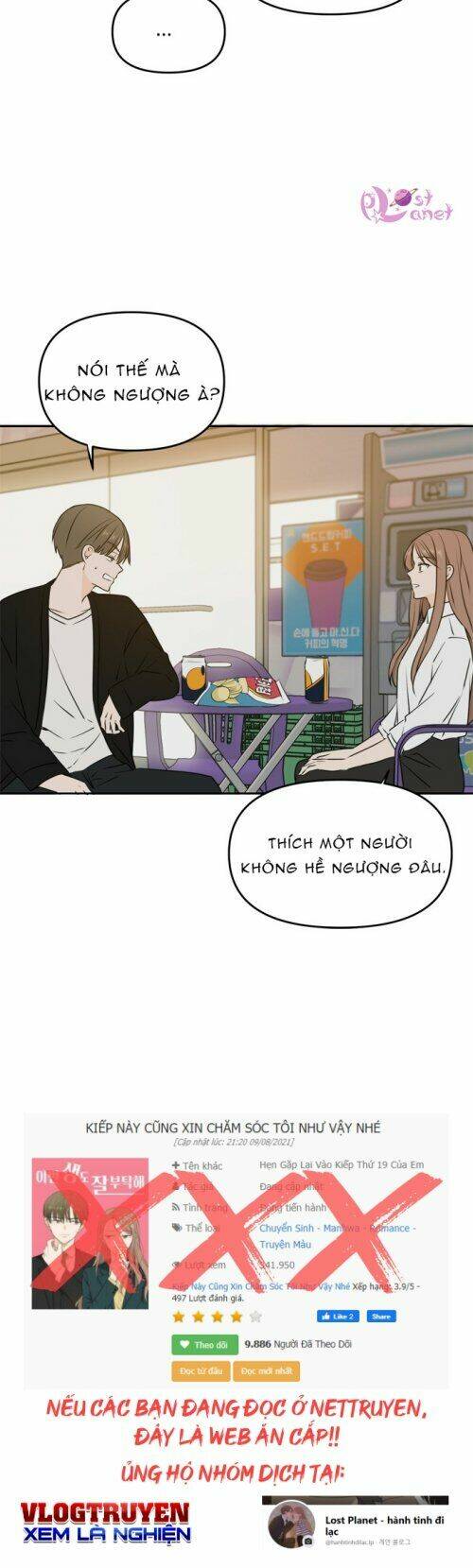 Kiếp Này Cũng Xin Chăm Sóc Tôi Như Vậy Nhé: Chapter 48