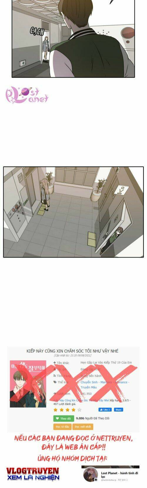 Kiếp Này Cũng Xin Chăm Sóc Tôi Như Vậy Nhé: Chapter 48