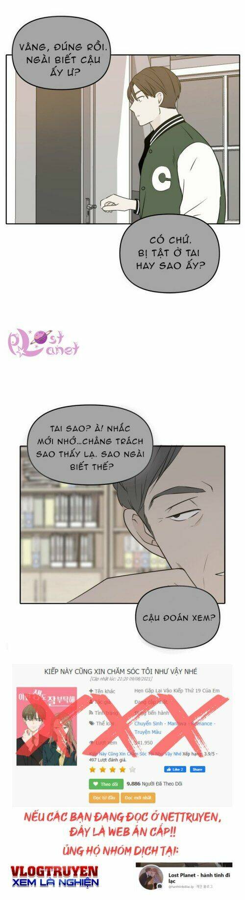 Kiếp Này Cũng Xin Chăm Sóc Tôi Như Vậy Nhé: Chapter 48