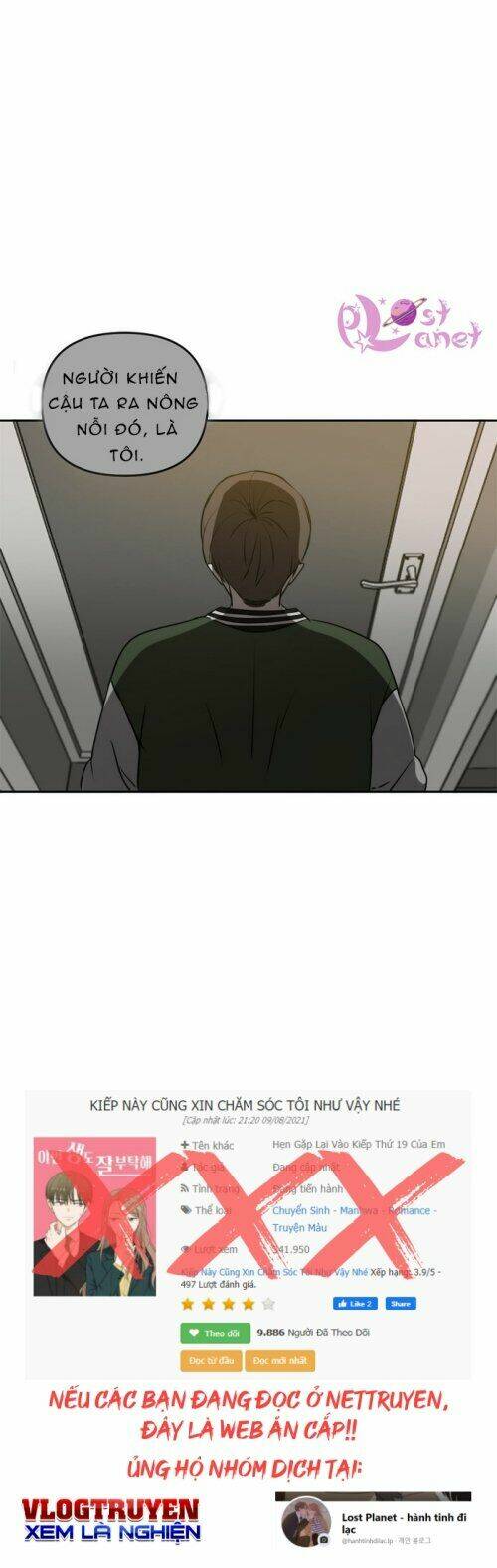 Kiếp Này Cũng Xin Chăm Sóc Tôi Như Vậy Nhé: Chapter 48