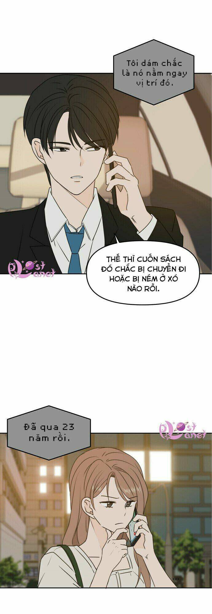 Kiếp Này Cũng Xin Chăm Sóc Tôi Như Vậy Nhé: Chapter 60